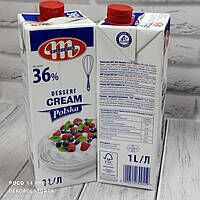 Вершки "Smietanka Mlekovita Polska" 36% 1 л